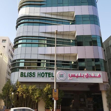 Bliss Hotel Dubai Dış mekan fotoğraf