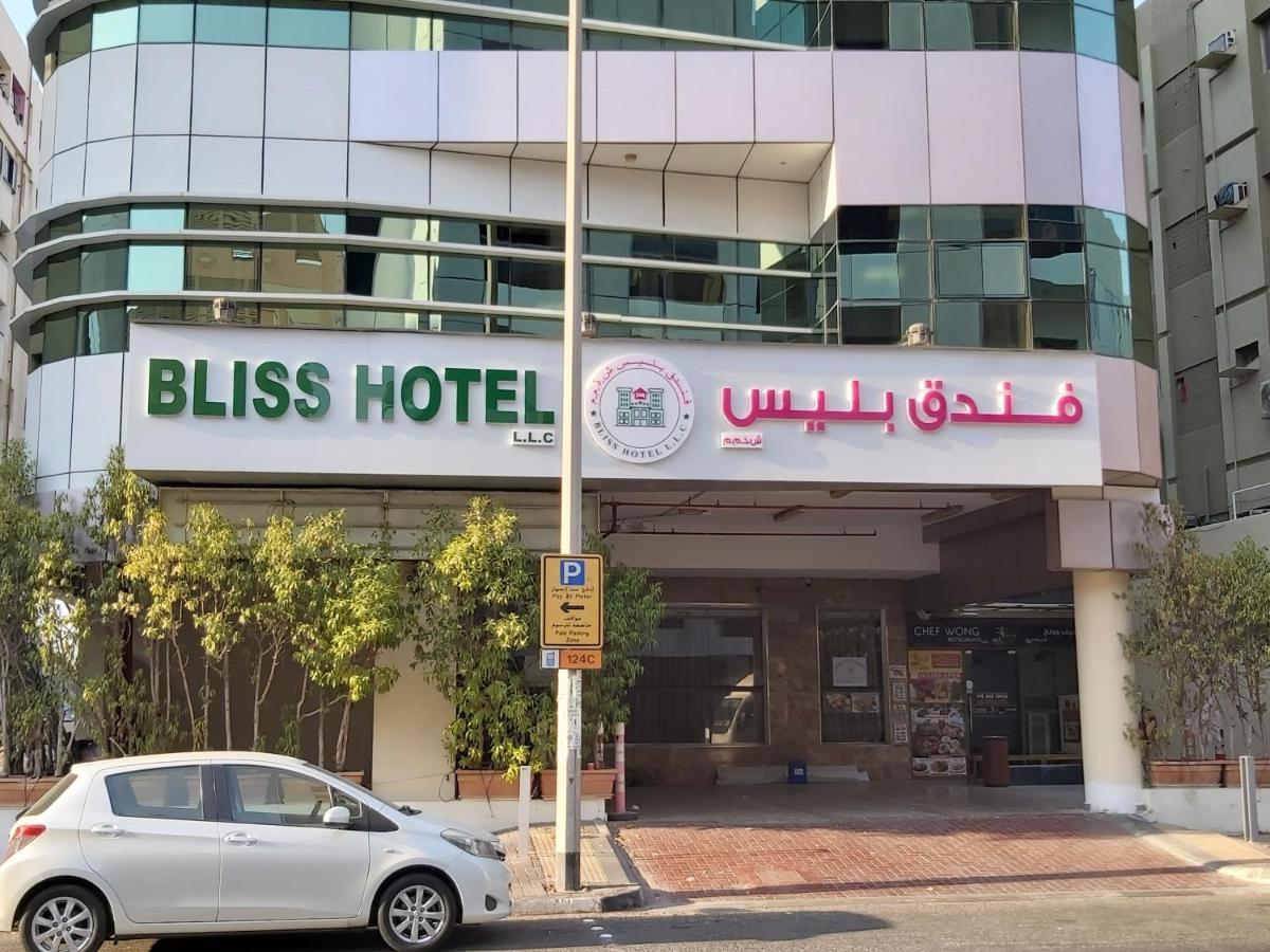 Bliss Hotel Dubai Dış mekan fotoğraf