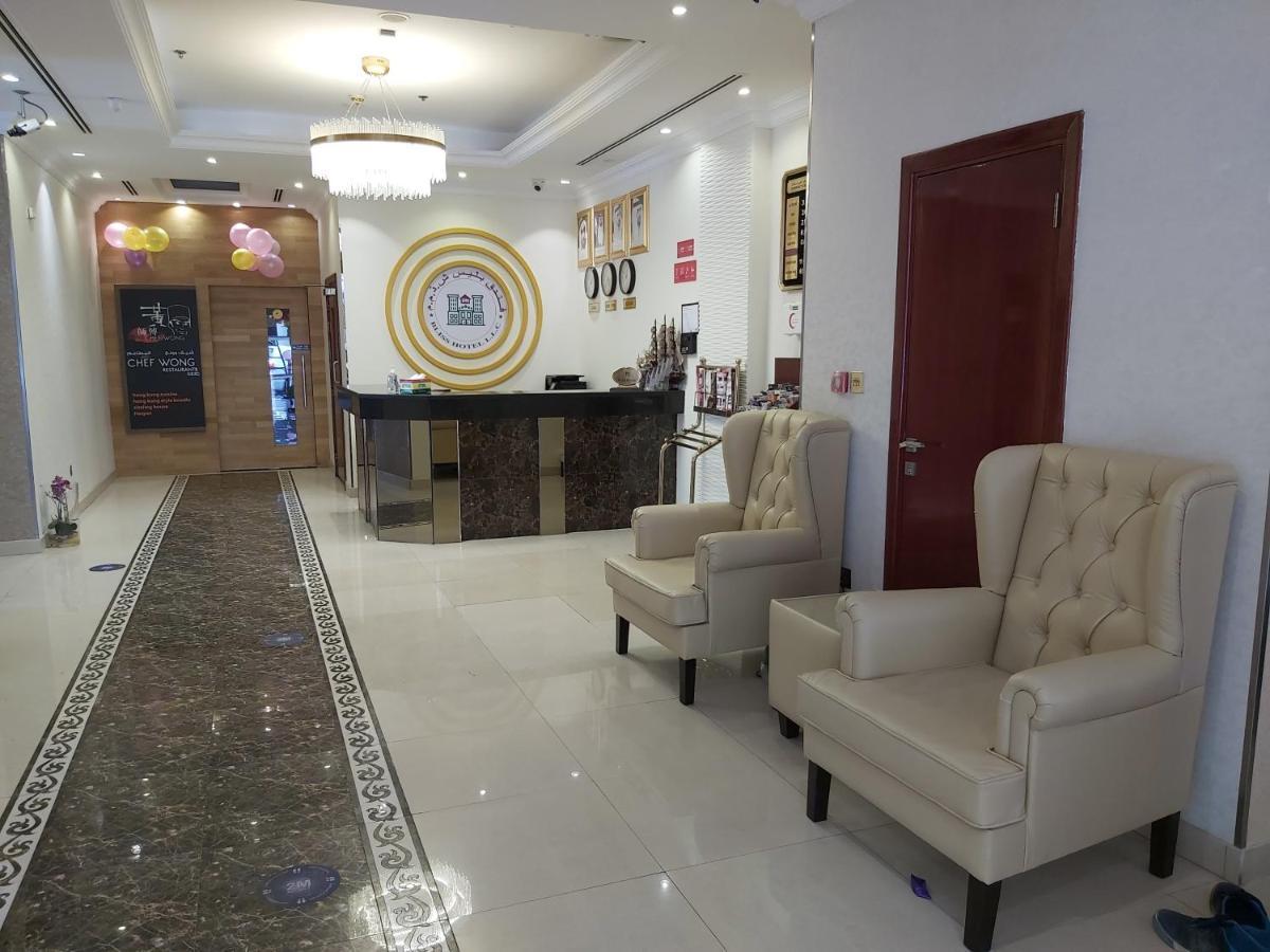 Bliss Hotel Dubai Dış mekan fotoğraf